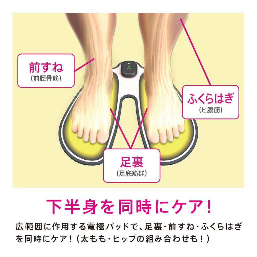 カルフット Calfoot EMSマット カルフットemsパッド tbs 元 カルフット Calfoot EMSマット カルフットemsパッド tbs 元