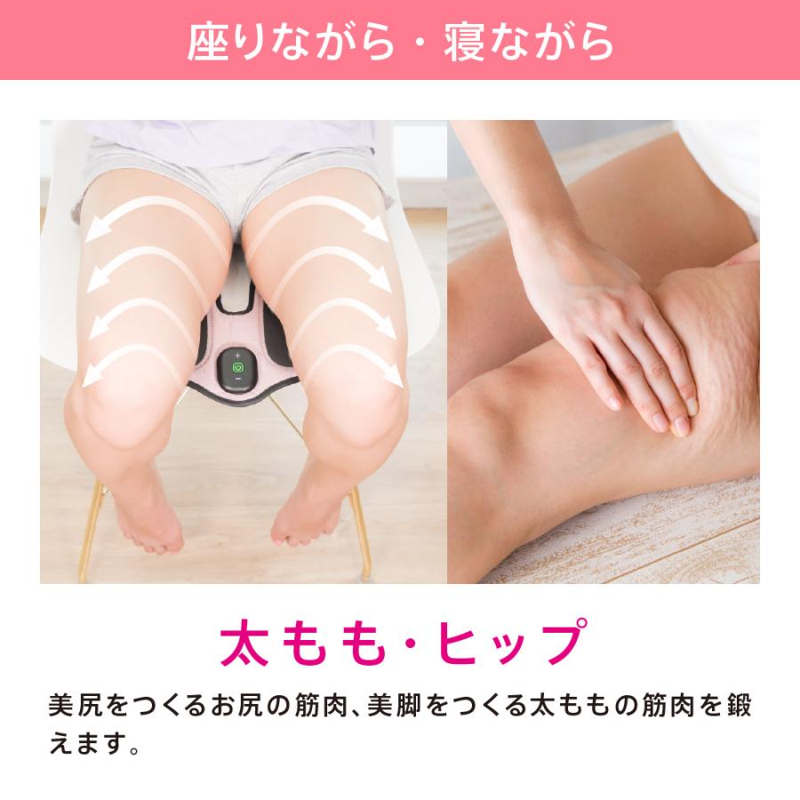 カルフット Calfoot EMSマット カルフットemsパッド tbs 元 カルフット Calfoot EMSマット カルフットemsパッド tbs 元