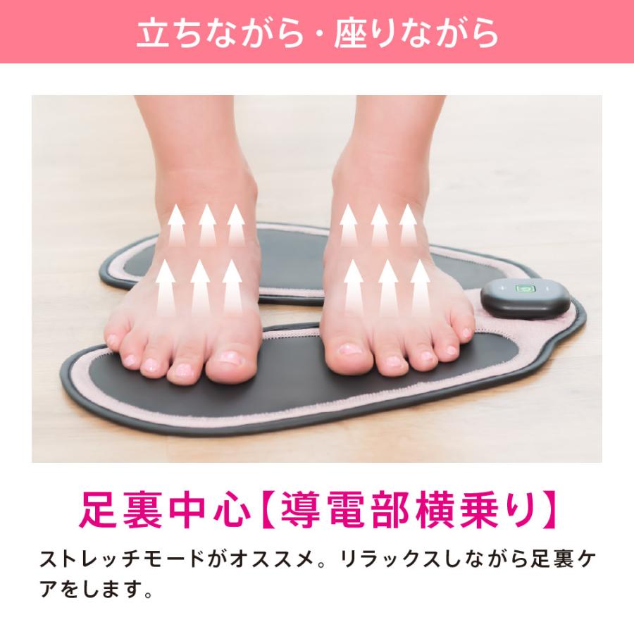 カルフット Calfoot EMSマット カルフットemsパッド tbs 元 カルフット Calfoot EMSマット カルフットemsパッド tbs 元