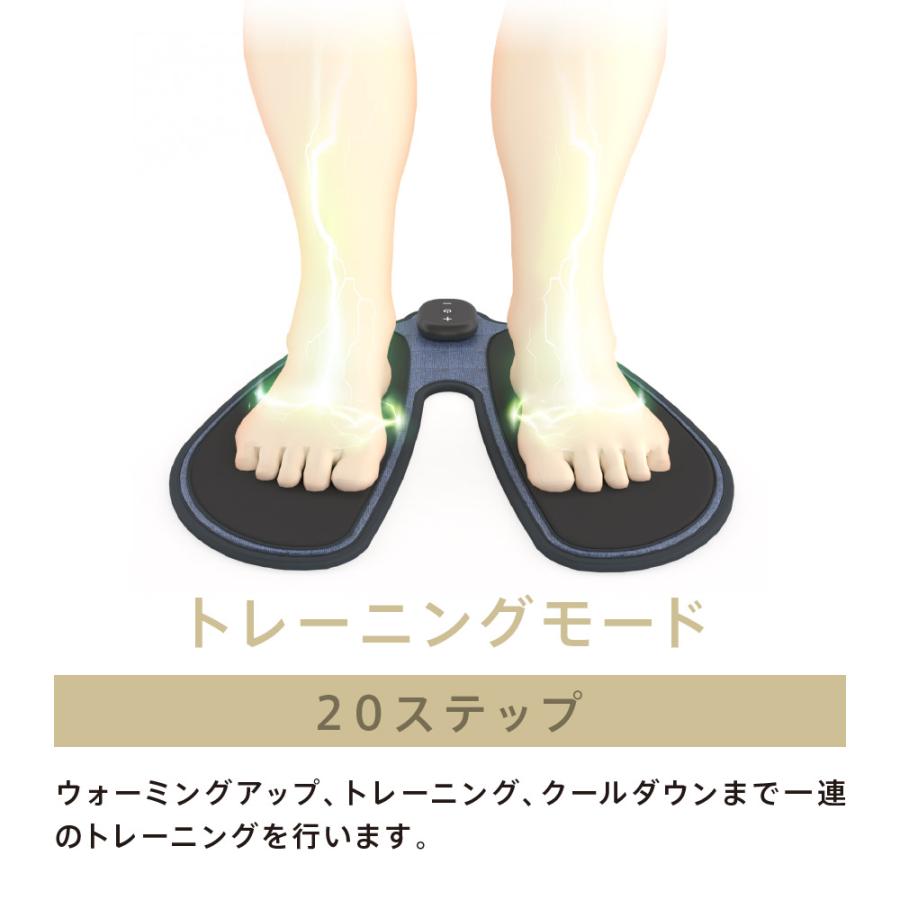 カルフット Calfoot EMSマット カルフットemsパッド tbs 元 カルフット Calfoot EMSマット カルフットemsパッド tbs 元