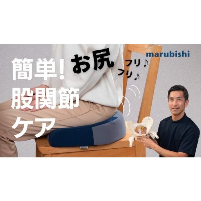 ディープ6deep6 ディープシックス ディープ6 ほぐせるクッション 正規