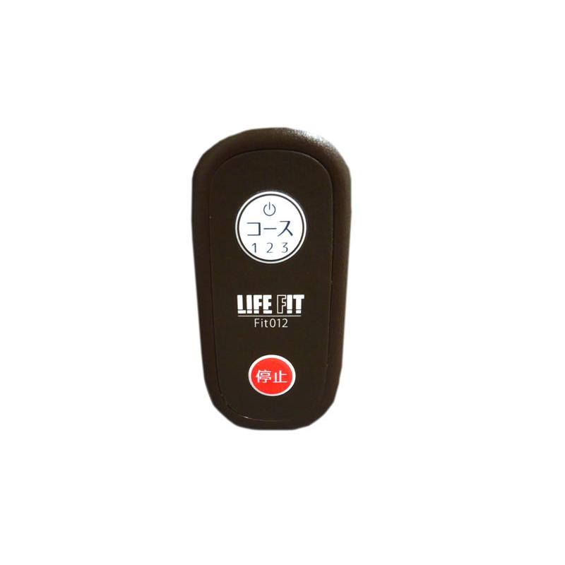 ライフフィット エアーストレッチクロス LIFE FIT Fit012 マット 全身 ストレッチ 電動 首 肩 腰 マッサージ ライフフィットエアー｜bodyandsoul｜07