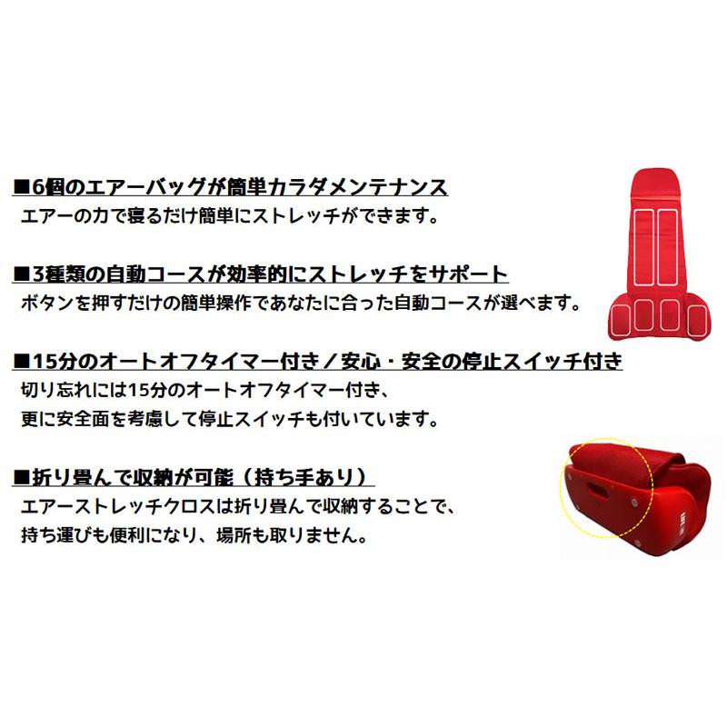 ライフフィット エアーストレッチクロス LIFE FIT Fit012 マット ライフフィット エアーストレッチクロス LIFE FIT Fit012 マット