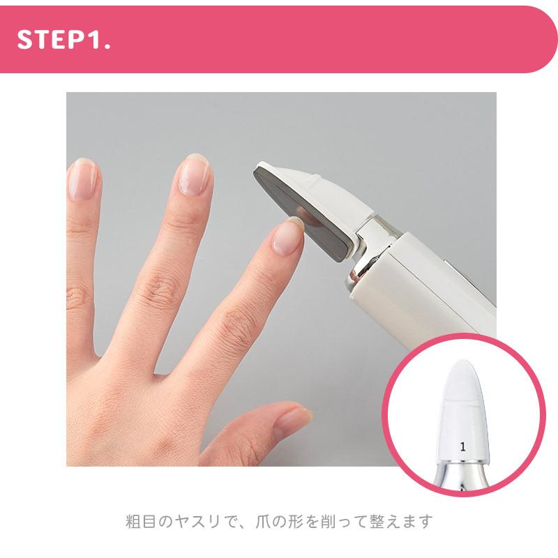 爪やすり ネイルケア 最新ナノデザイン Amazon.co.jp: 爪やすり 爪磨き ガラス製 ピカピカ 最新ナノ技術