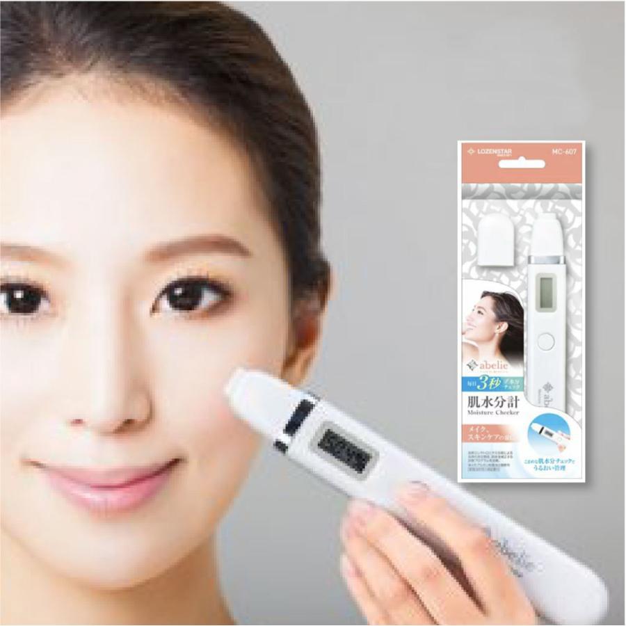 ロゼンスター（LOZENSTAR） 肌水分計 MC-607 肌水分測定器 水分量