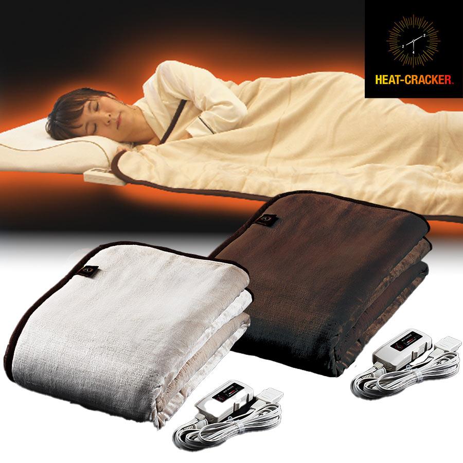 ディーブレス 【掛け毛布】洗える電気毛布 シングル HEAT CRACKER