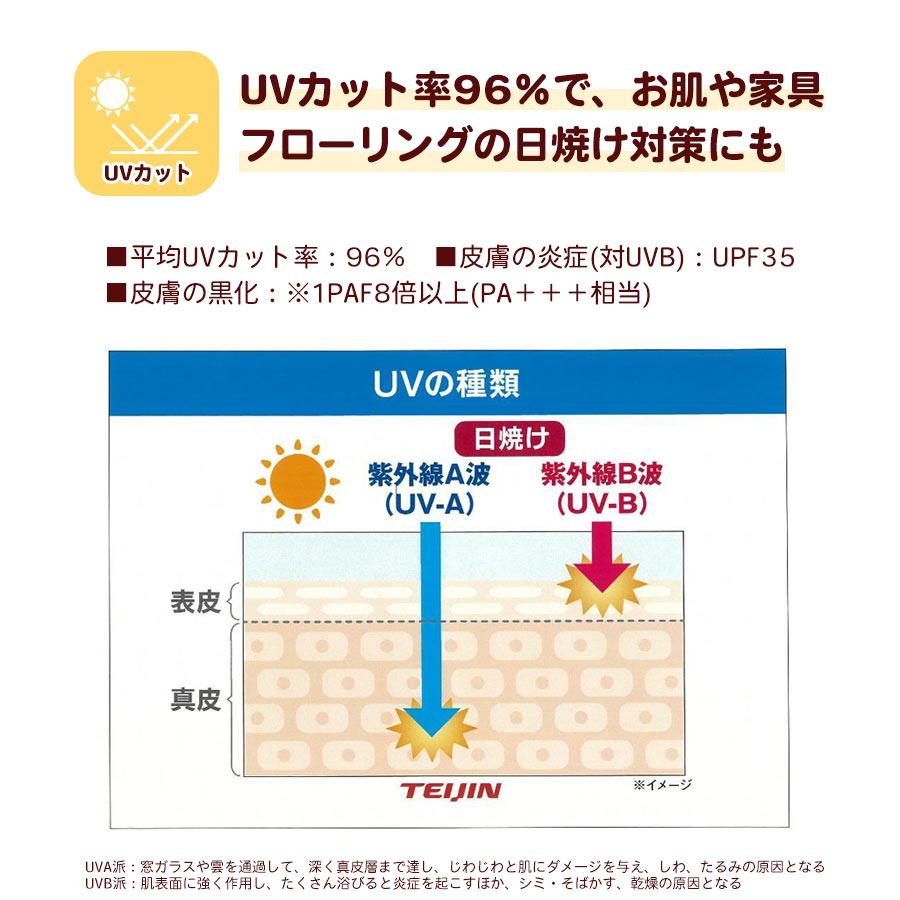 天衣無縫 綿混起毛】8分袖ウォーマー KL9946R :レディース トップス