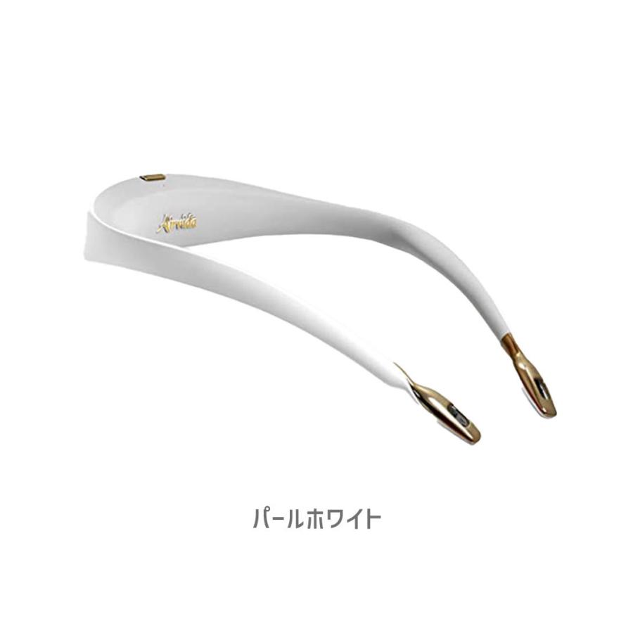 IBLE TECHNOLOGY アイブルエアビーダL1 日本製 パーソナル空気 IBLE TECHNOLOGY アイブルエアビーダL1 日本製 パーソナル空気