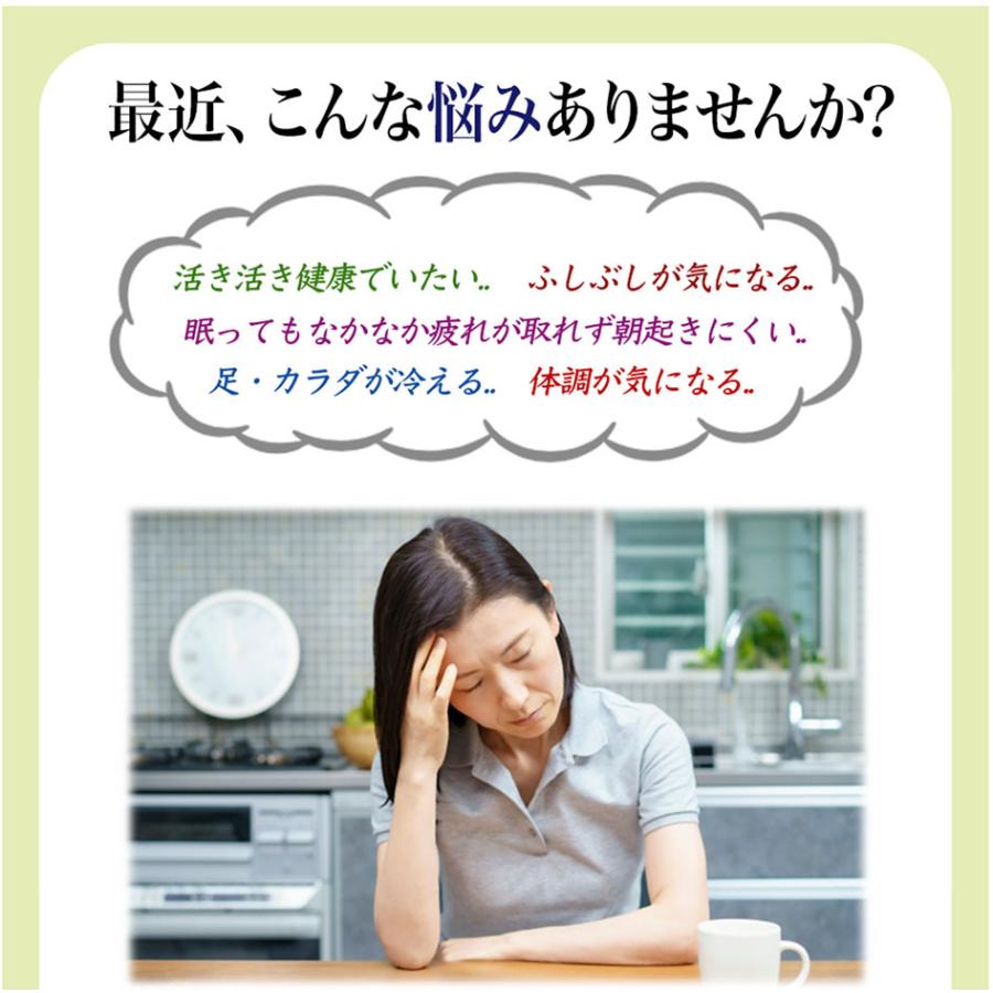 遠赤外線マイナスイオン発生シーツ「スーパーコスモシート」在庫残り2個 楽天市場】足裏シート 遠赤 10セット(20枚)入り アシメグ