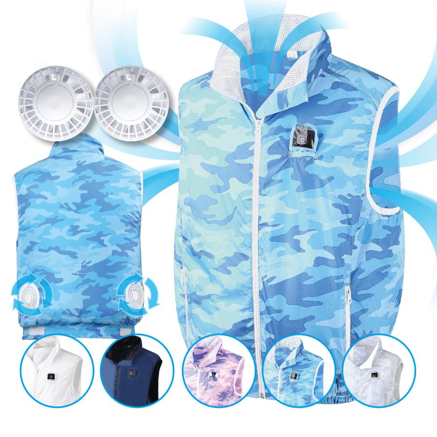 【パーソナル空調エアコン服 カゼクル】【送料無料】 ファン付き ベスト 涼しい 作業着 熱中症対策 迷彩柄 着るパーソナル空調 エアコン服 カゼクル 夏を快適に！バッテリー ファンセット クーラー  dap 空調 作業服 ベスト 空調作業服カゼクル kazekuru 空調エアコン服