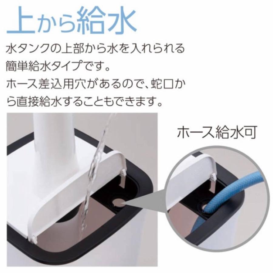 ondo キワミスト 加湿器 大容量 超音波 14L 除菌 おしゃれ 上部 ondo キワミスト 加湿器 大容量 超音波 14L 除菌 おしゃれ 上部