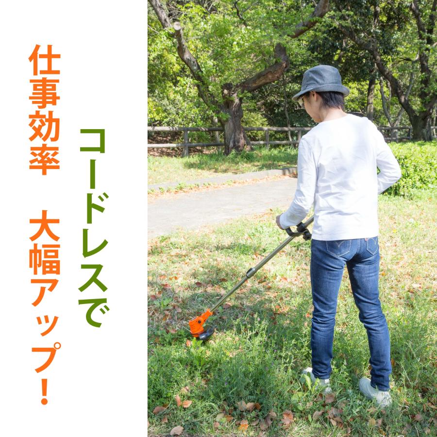 ファミラ 充電式コードレス3WAY草刈り機16点セット ゴーグル付 送料