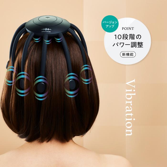 WAVEWAVE ヘッドスパ HEAD RELAX LITTLE MONSTER WAVEWAVE ヘッドリラックスリトルモンスター ブラック  バージョンUP｜bodyandsoul｜08