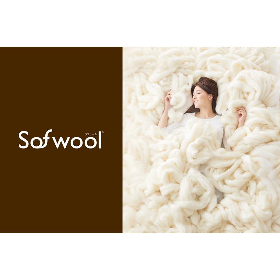 楽天市場】MAXIMUM The Sofwool（マキシマム ザ ソフゥール