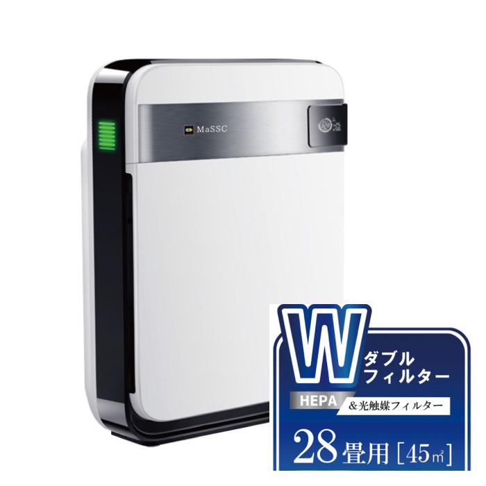 ヒロ・コーポレーション 光触媒空気清浄機 NeoESTO ネオエスト