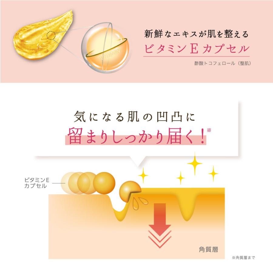 nopa ノパ トリートメント in クレンジングフォーム フレスカーノ110g