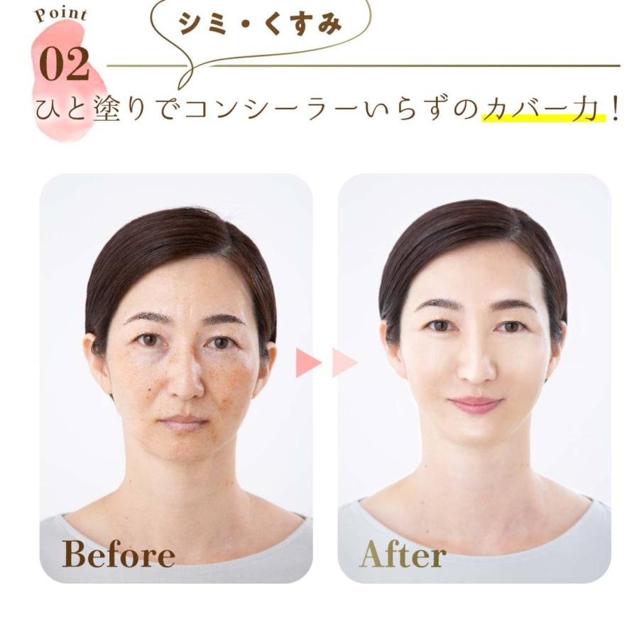 ２本セット　nopaファンデーション 40g SPF50+ PA++++ nopa/ノパ 番組特別セット（ファンデーション2本＋