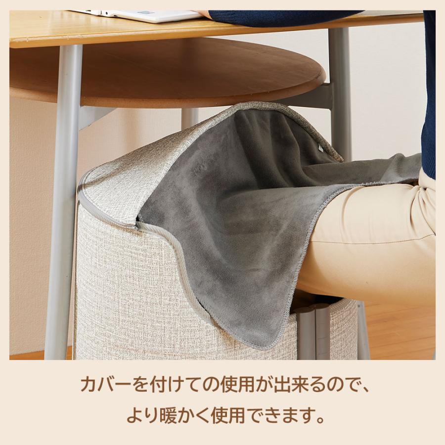 セルトリックス-ソルビエントパネルヒーター　訳あり ml-sol-p_2.jpg