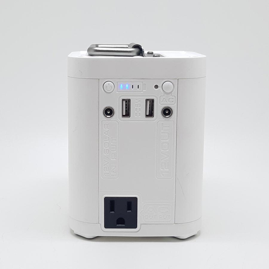 ポータブル電源 単品 大容量 パネル コンパクト 軽量 PB268 21W