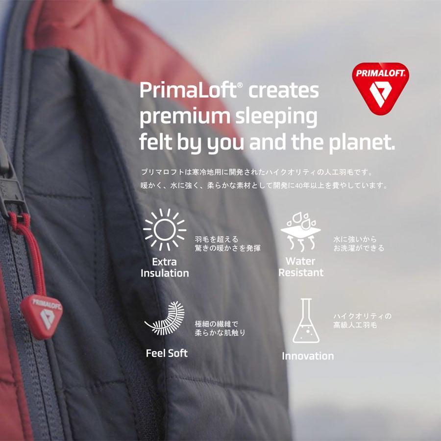 ディーブレス 爆買 プリマロフト 本掛け布団 ダブル PRIMALOFT 1200