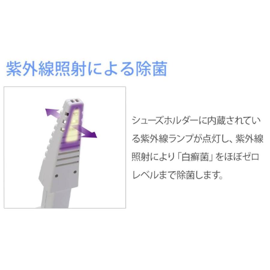 楽天ランキング1位靴除菌脱臭乾燥機 リフレッシューズ 靴除菌器 靴乾燥機 くつ乾燥機 靴除菌 靴脱臭 速乾 靴乾燥 くつ乾燥 脱臭 消臭 プレゼント 水虫対策 梅雨対策 臭い 対策 スリッポン