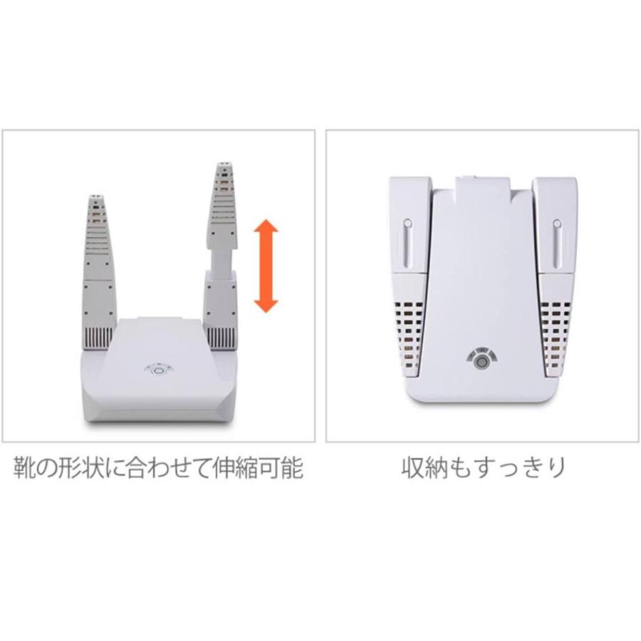 リフレッシューズ　RefreShoes リフレッシューズ 靴除菌脱臭乾燥機 靴除菌器 靴乾燥機 くつ乾燥