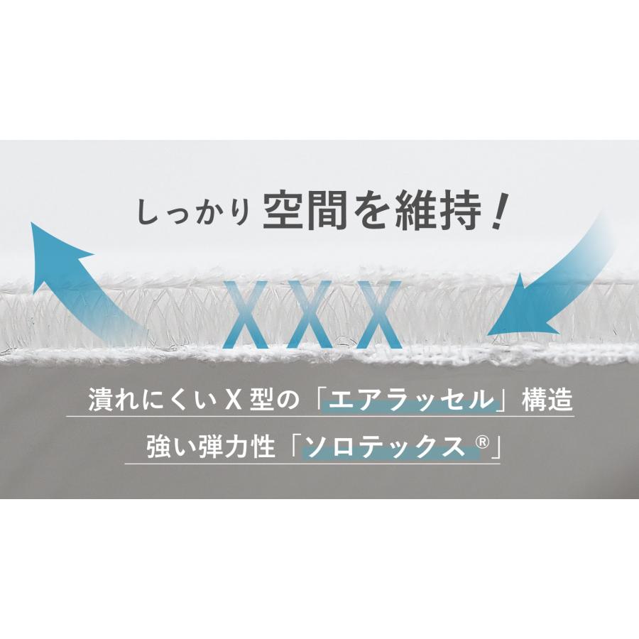 Salaf サラフ ベッドパッド ダブル ドライパッド サラサラ 敷パッド
