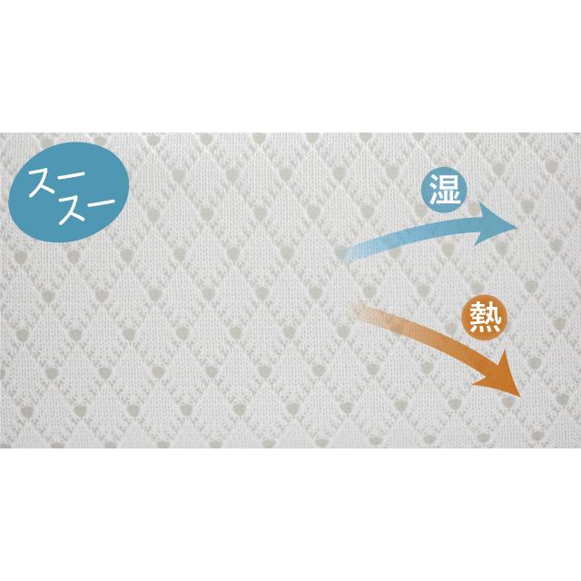 Salaf サラフ ベッドパッド ダブル ドライパッド サラサラ 敷パッド