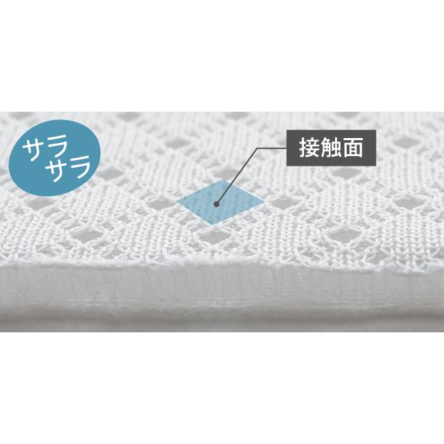サラフ　ドライパッド　セミダブル Salaf サラフ ベッドパッド セミダブル ドライパッド サラサラ 敷