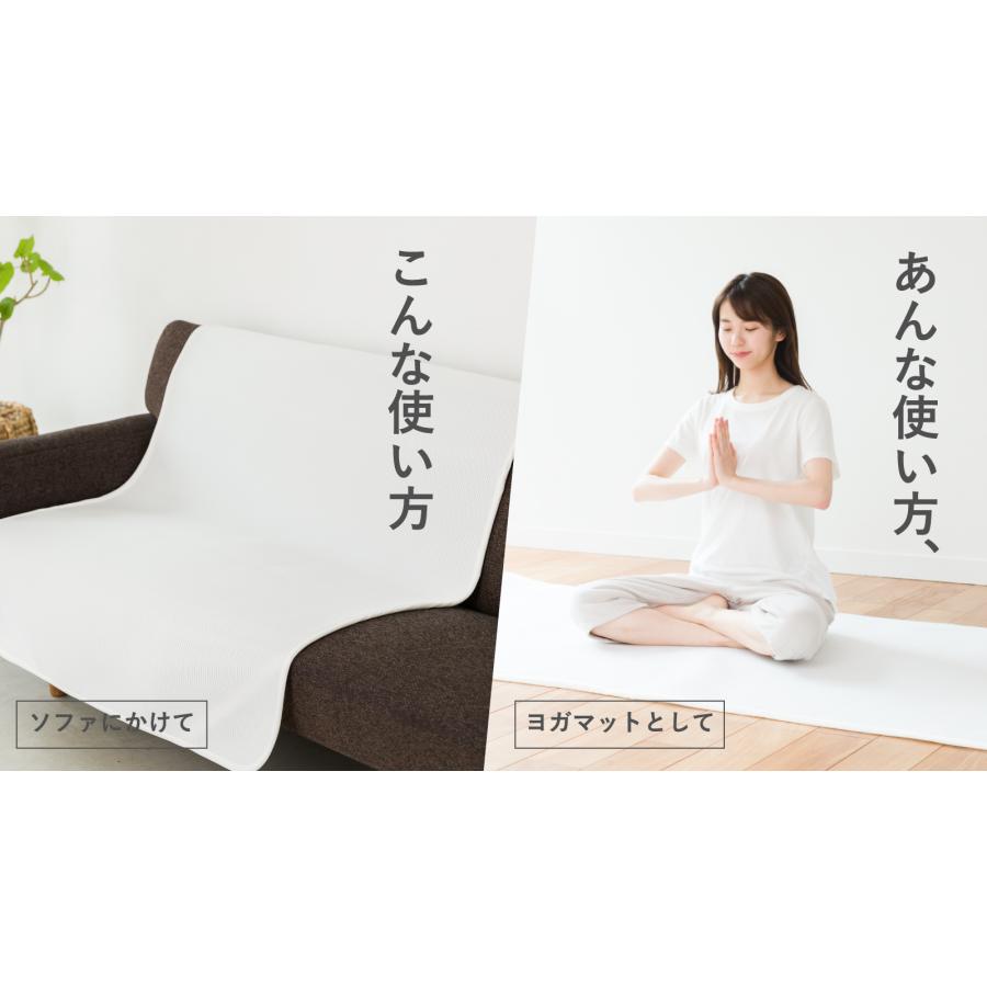 Salaf サラフ ベッドパッド セミダブル ドライパッド サラサラ 敷