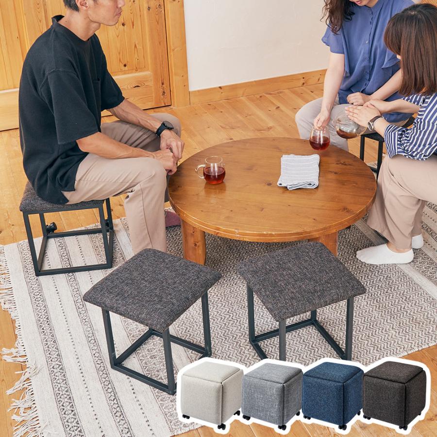 コンビネーション スツール 5脚セット 5in1コンビネーションスツール 