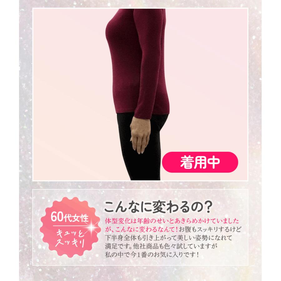 芦屋美整体 【2枚セット】芦屋美整体 骨盤スリムアップショーツ 芦屋美整体 【2枚セット】芦屋美整体 骨盤スリムアップショーツ