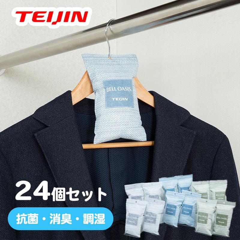 テイジン 除湿剤 24個セット ソフトパックドライミニ テイジンの除湿剤 抗菌プラス 除湿 日本製 繰り返し TEIJIN 帝人ベル 爆買（Yahoo!・Body&Soul）