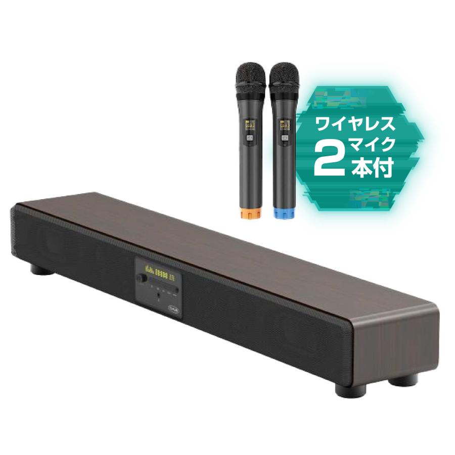 サウンドプロ カラオケセット 家庭用 TKMI-002 自宅 カラオケ サウンドプロ カラオケセット 家庭用 TKMI-002 自宅 カラオケ