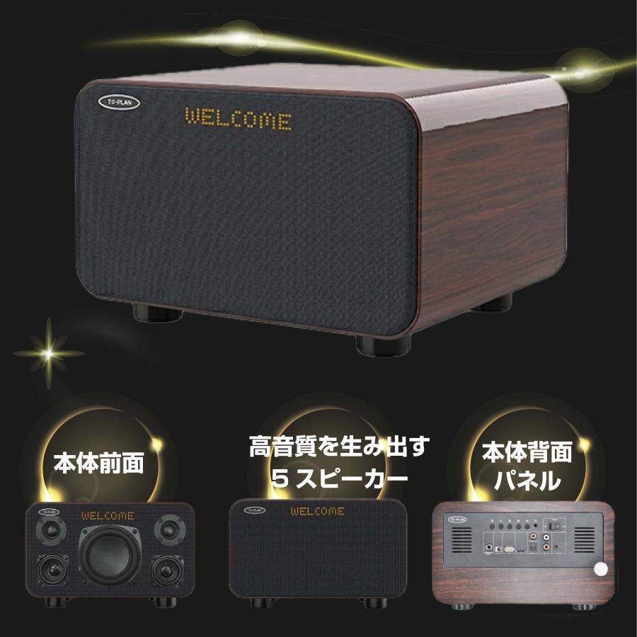 サウンドプロMAX カラオケセット 家庭用 サウンドプロマックス サウンドプロMAX カラオケセット 家庭用 サウンドプロマックス