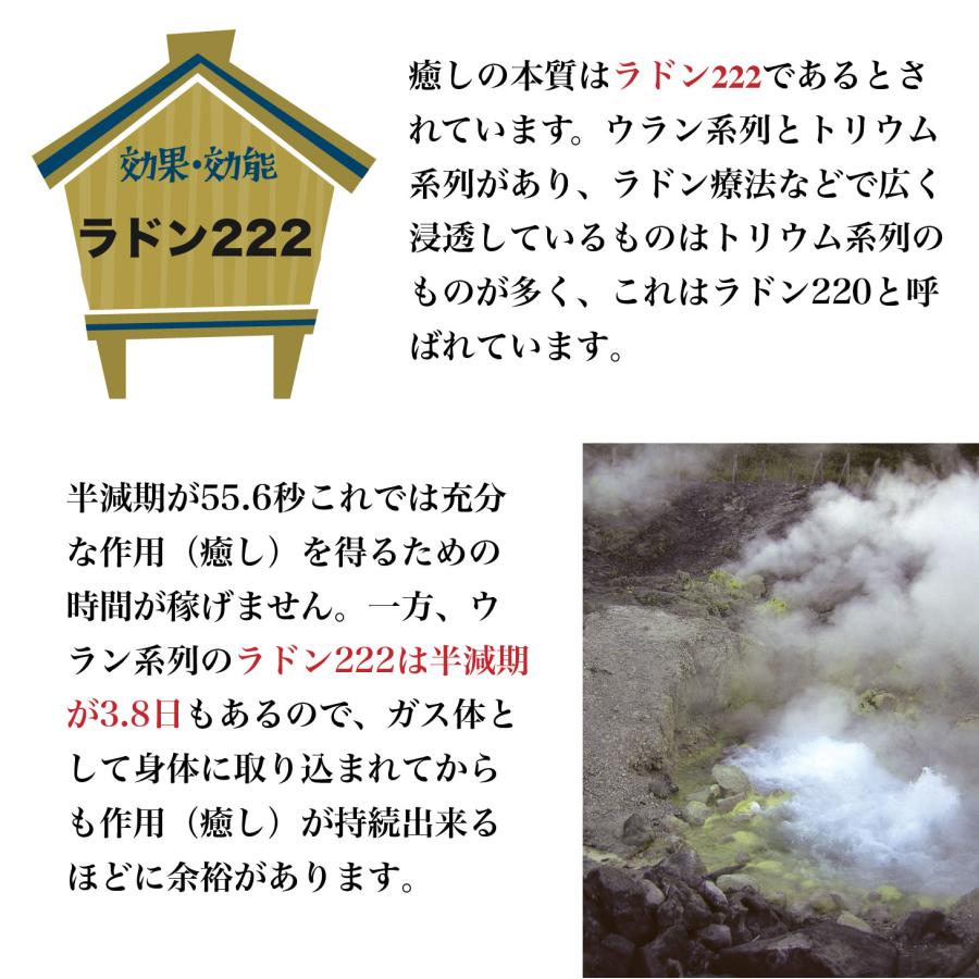 岩盤浴 玉川温泉 ひざサポーター 膝サポーター(1枚) TAMARAY Series 北