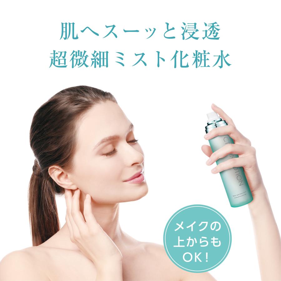 サーメージトーンアップリフティングバームセット 当店限定セット】サーメージ トーンアップリフティングバーム