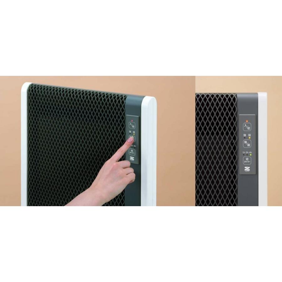 ゼンケン アーバンホットスリム RH-502M 遠赤外線 暖房器具 ヒーター