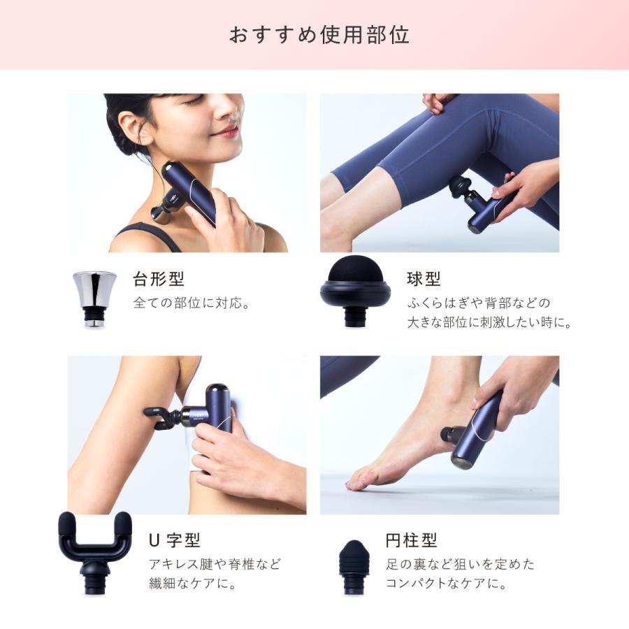 WAVEWAVE リリースガン リトル Fascial Release Gun Little 軽量 筋膜
