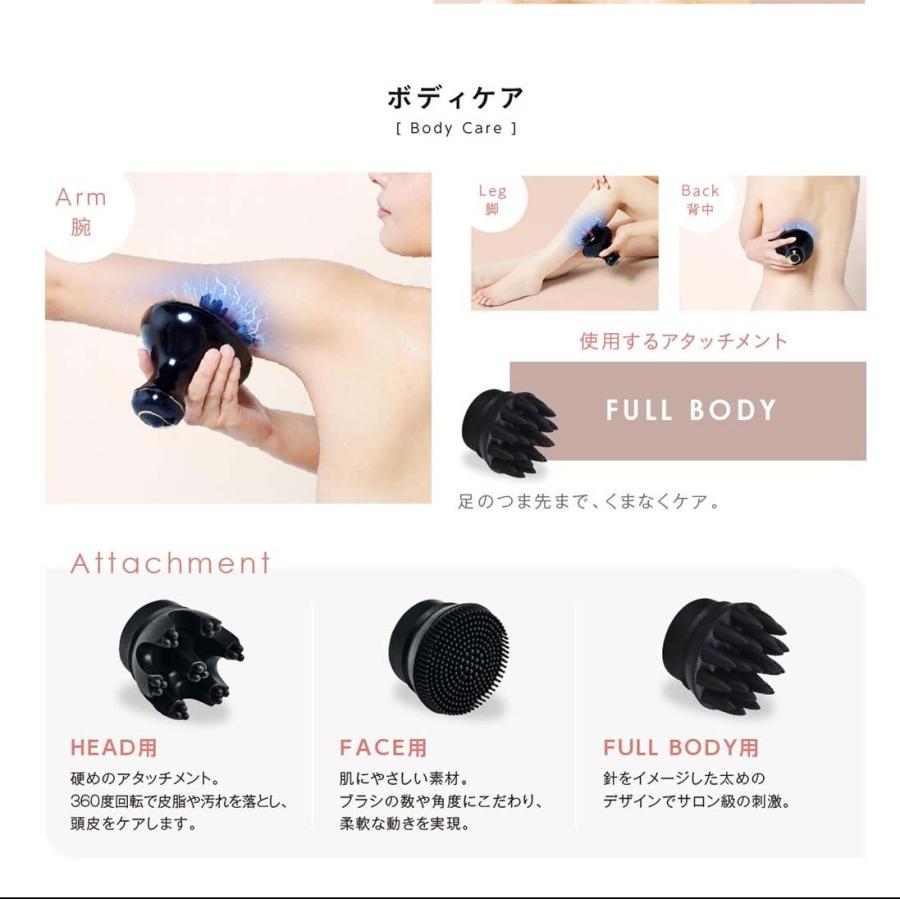 WAVEWAVE EMS スカルプヘッドスパ Scalp Head SPA ヘッドスパ スカルプケア EMS ウェイブウェイブ 美顔器 美容機器 電動頭皮ブラシ ウェーブウェーブ｜bodyandsoul｜14