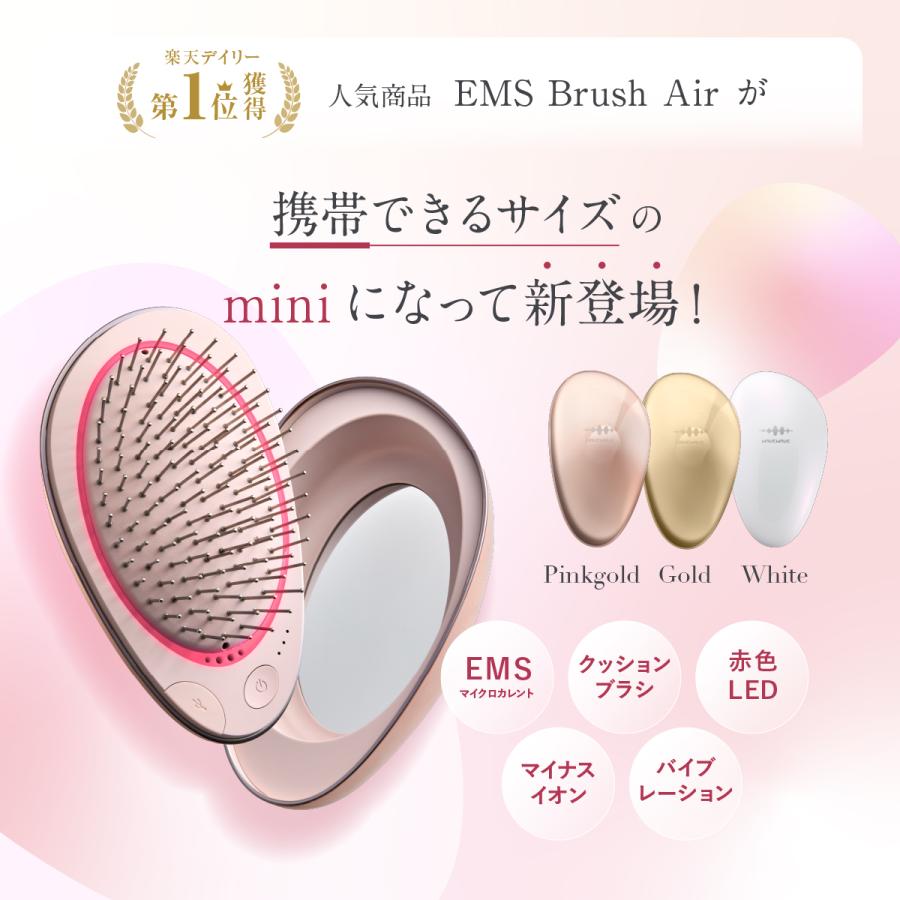 Petit a petit　WAVEWAVE Brush Air mini WAVEWAVE WAVEWAVE EMS Brush Air mini イーエムエス ブラッシュエアー