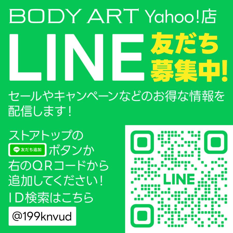 ケアウェーブ EMS トレーニング 筋肉 筋トレ 腹筋 足裏 脚 パッド 頭 腕 腰 二の腕 太もも ふくらはぎ 中周波 交換用ジェルシート 2セット 器具 | CATERPY | 04