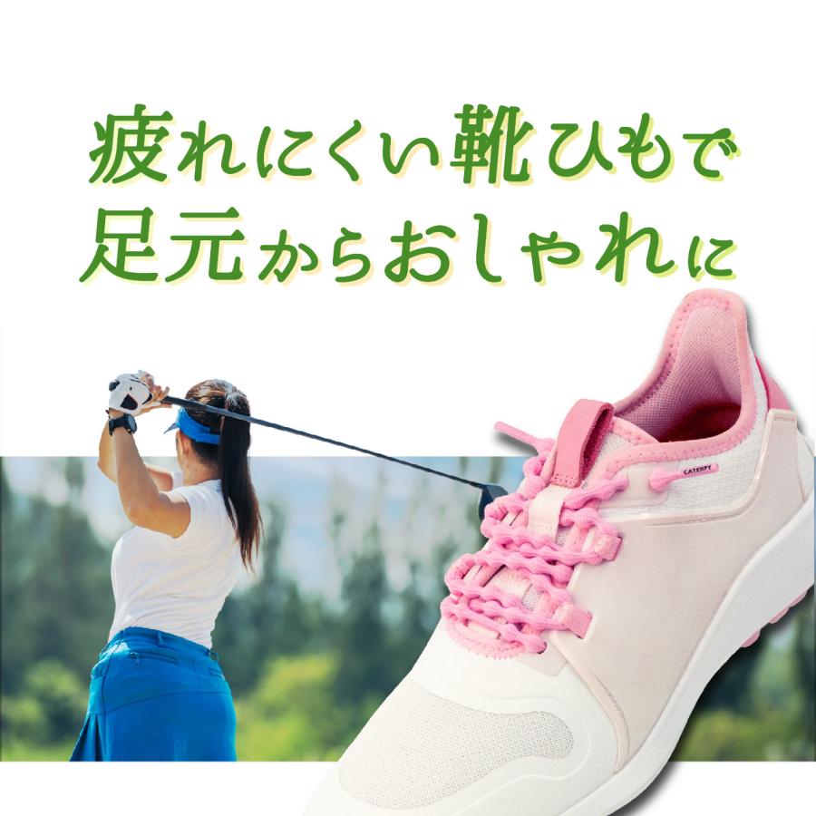 CATERPY（キャタピー） 靴紐 結ばない ゴルフシューズ スニーカー