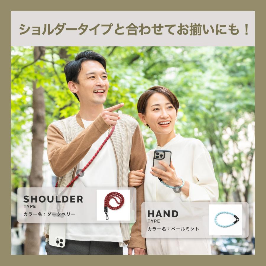 キャタラップストレッチ ハンドタイプ スマホ ストラップ 落下防止 iphone アイフォン おしゃれ カラー 手ぶら 敬老の日 プレゼント |  | 12