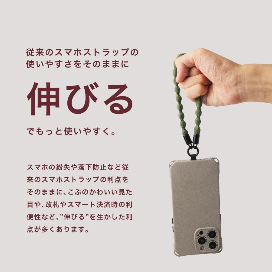 キャタラップストレッチ ハンドタイプ スマホ ストラップ 落下防止 iphone アイフォン おしゃれ カラー 手ぶら 敬老の日 プレゼント |  | 03