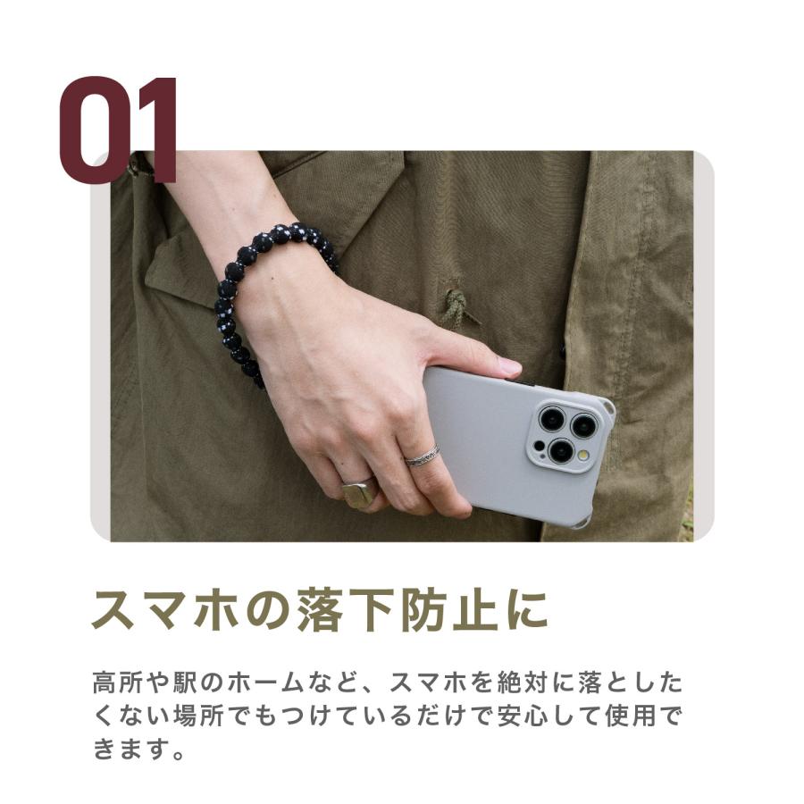 キャタラップストレッチ ハンドタイプ スマホ ストラップ 落下防止 iphone アイフォン おしゃれ カラー 手ぶら 敬老の日 プレゼント |  | 05