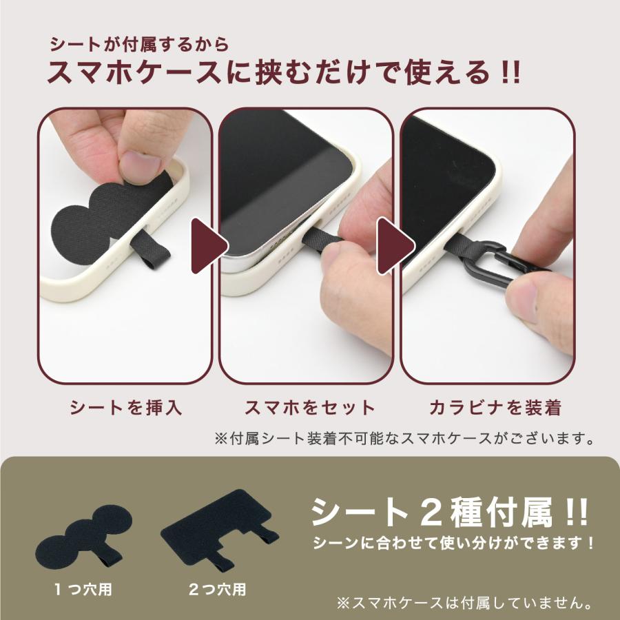 キャタラップストレッチ ハンドタイプ スマホ ストラップ 落下防止 iphone アイフォン おしゃれ カラー 手ぶら 敬老の日 プレゼント |  | 08
