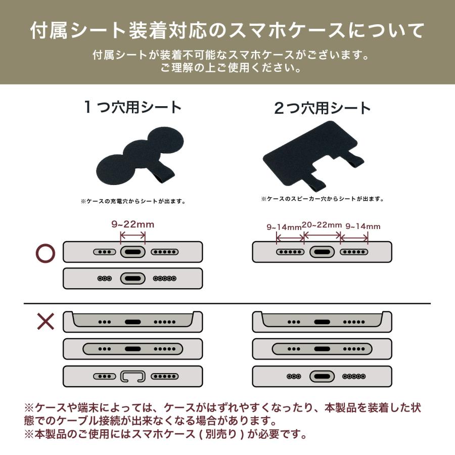 キャタラップストレッチ ハンドタイプ スマホ ストラップ 落下防止 iphone アイフォン おしゃれ カラー 手ぶら 敬老の日 プレゼント |  | 09