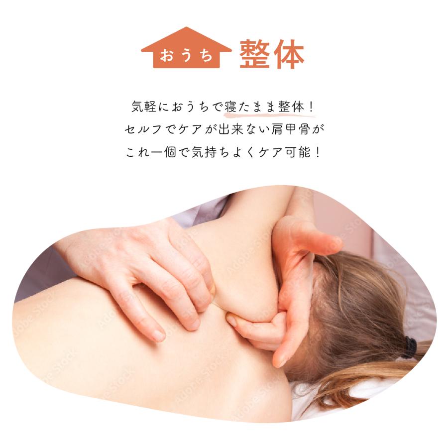 Kenup ケナップ ストレッチ マッサージ 肩甲骨剥がし 背中 こり 解消グッズ 器具 解消 グッズ 器具 マッサージ器 寝るだけ ケア 腰 足裏 保証書付き 猫背 肩こり |  | 06