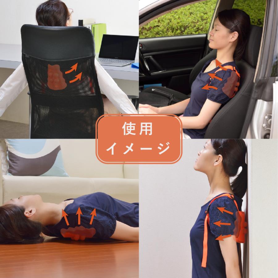 Kenup ケナップ ストレッチ マッサージ 肩甲骨剥がし 背中 こり 解消グッズ 器具 解消 グッズ 器具 マッサージ器 寝るだけ ケア 腰 足裏 保証書付き 猫背 肩こり |  | 07